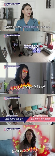 (사진=티캐스트 제공)