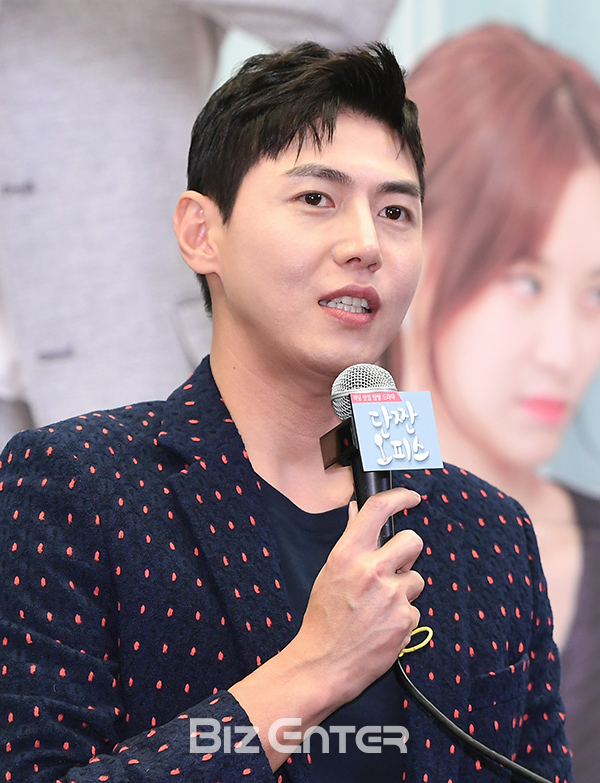 ▲송재희(사진=고아라 기자 iknow@)