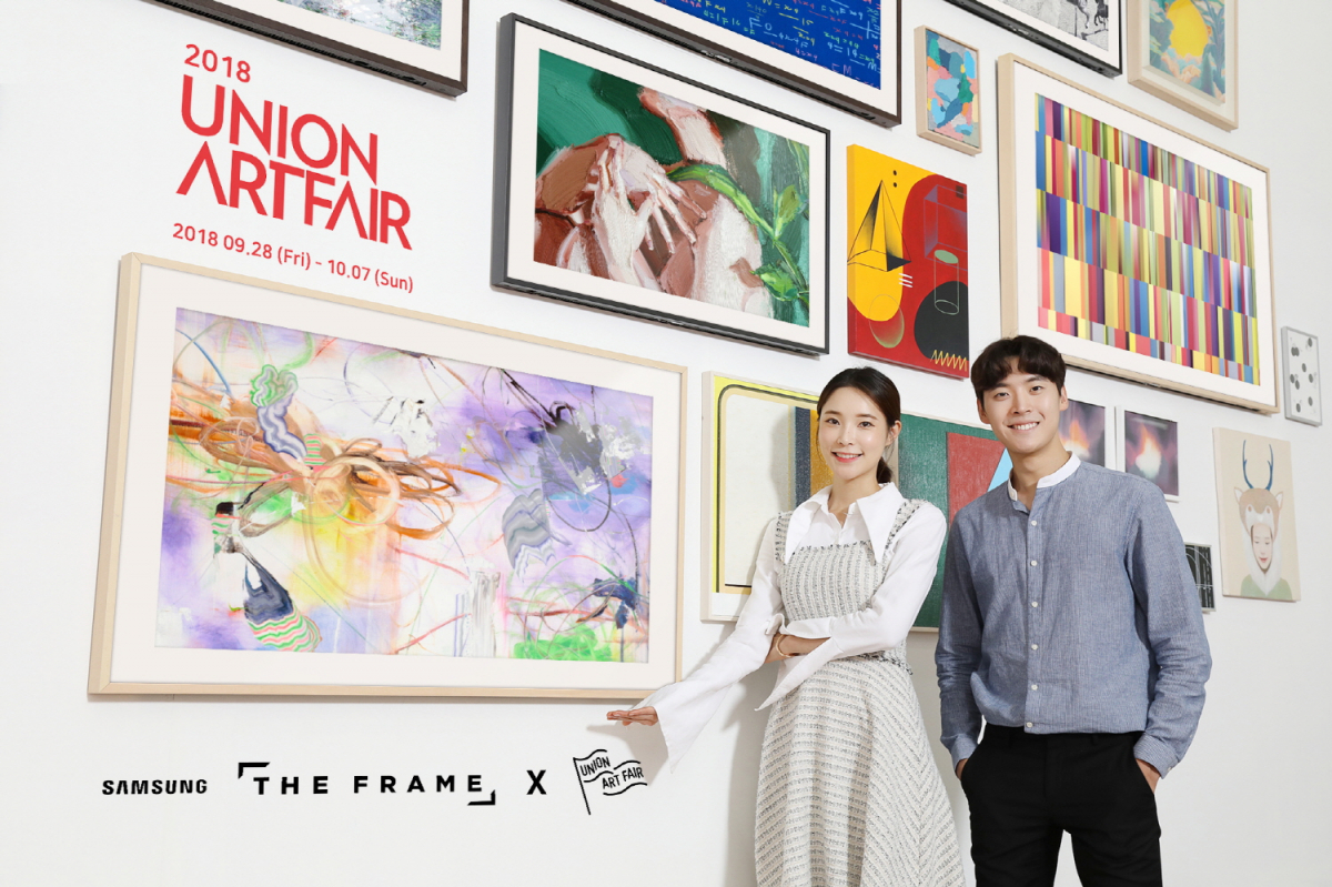 ▲삼성전자가 다음달 7일까지 서울 성수동 에스팩토리에서 열리는 ‘유니온 아트페어 2018’에 참여해 ‘더 프레임’ TV를 활용한 작품 전시, 이벤트를 개최한다고 30일 밝혔다. (사진제공=삼성전자)