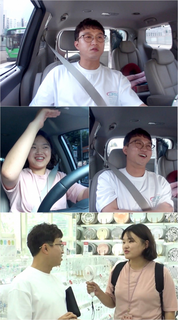 (사진=MBC ‘전지적 참견 시점’)