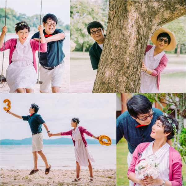 (사진=KBS2 '배틀트립')