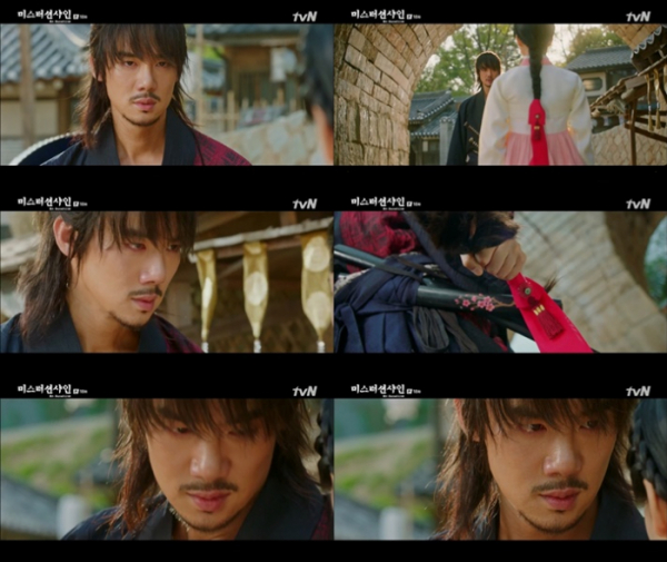 (사진=tvN '미스터 션샤인' 18회 방송 캡처)