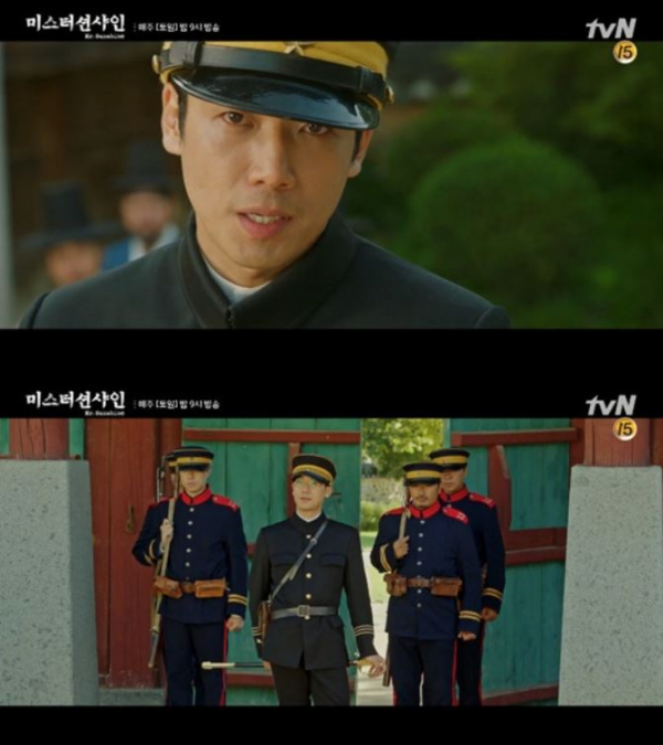 (출처=tvN 화면 캡쳐)