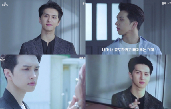 ▲Processed with MOLDIV