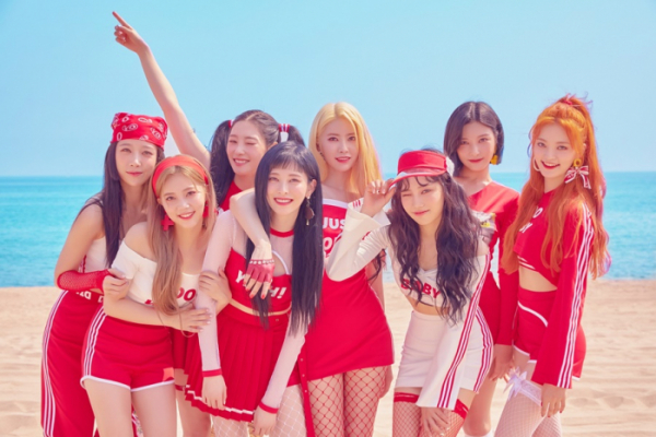 (사진=MBK엔터테인먼트 제공)