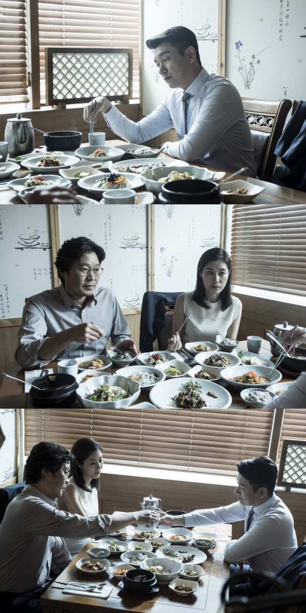 (사진= JTBC 월화드라마 '라이프(Life)')