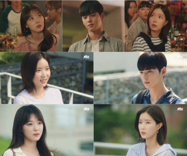 (사진=JTBC 제공)