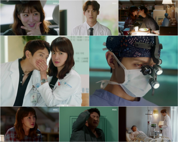 (사진=MBC ‘사생결단 로맨스’ 예고 영상 화면 캡처)