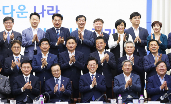 ▲더불어민주당-경기도 예산정책협의회.(연합뉴스)