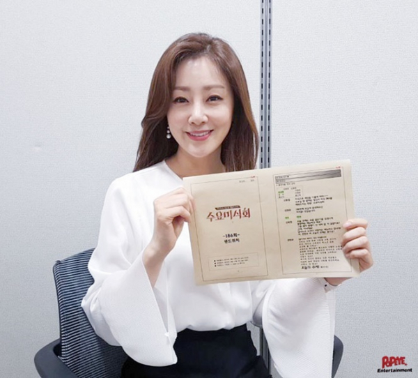 (사진=뽀빠이엔터테인먼트 제공)