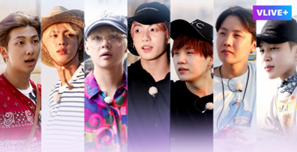 (사진=네이버 브이라이브+)