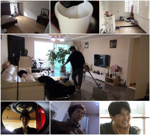 (사진=TV조선 ‘연애의 맛’ 제공)