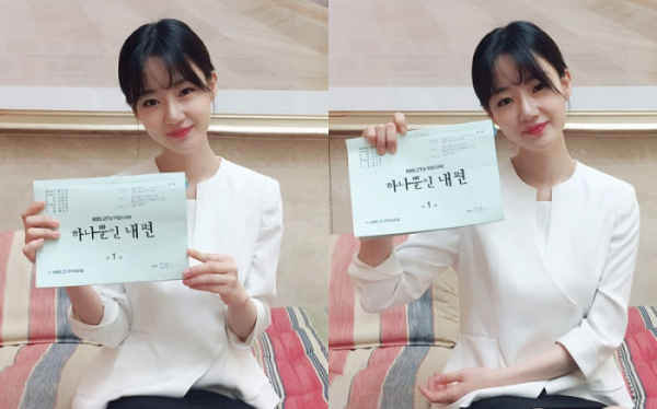 (사진=제이와이드컴퍼니)