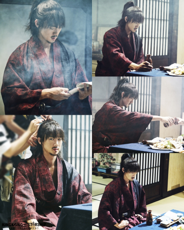 (사진=킹콩by스타쉽)