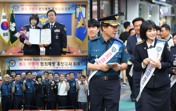 (사진=TCOent 제공)