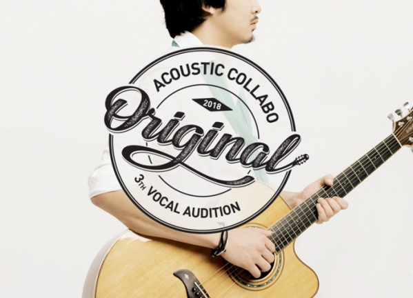 (사진=모그 커뮤니케이션)