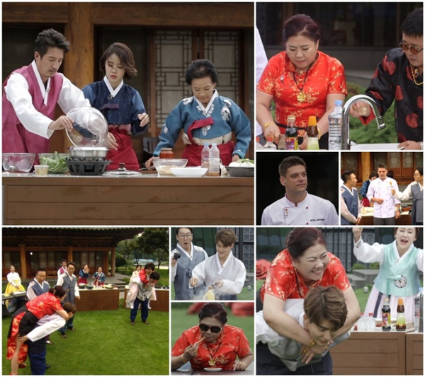 (사진=TV조선 ‘아내의 맛’ 제공)