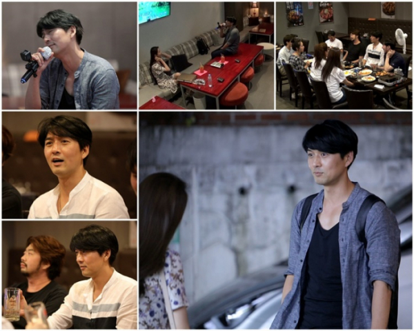 (사진=TV조선 ‘연애의 맛’ 제공)