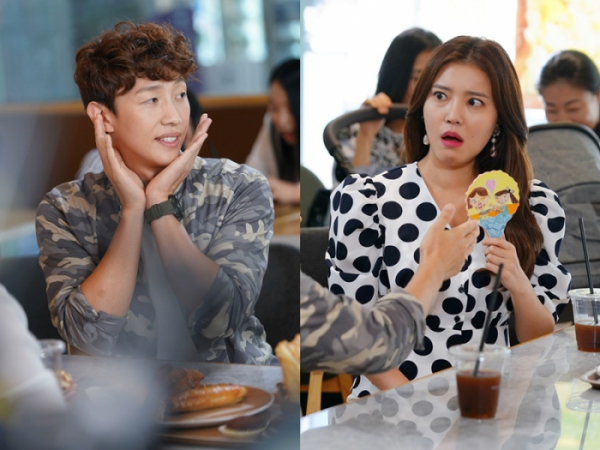 (사진=MBC '내 뒤에 테리우스' 제공)