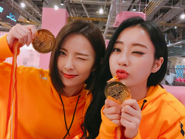 (사진=스타제국)