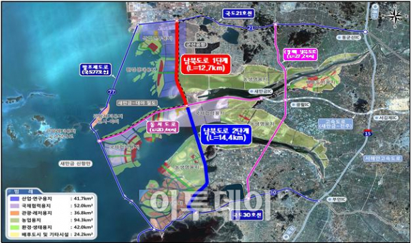 ▲새만금 남북도로 계획도.(새만금개발청)