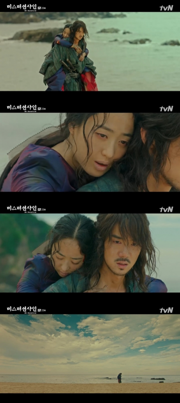 (사진=tvN)
