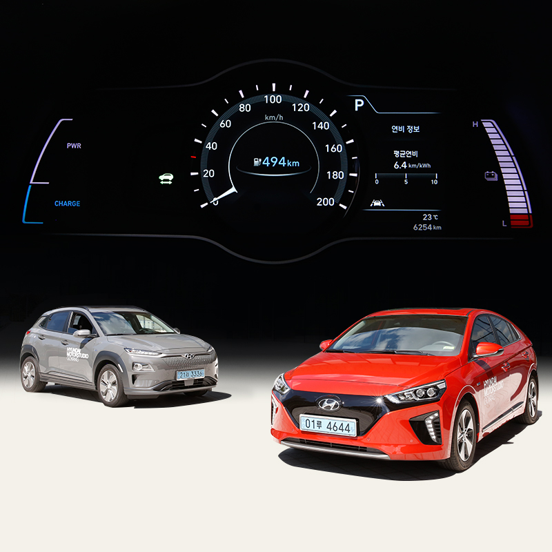 (사진제공=현대차)