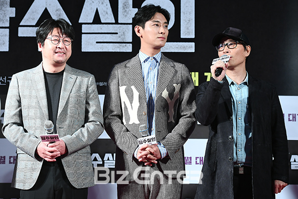 ▲김윤석, 주지훈, 김태균(사진=고아라 기자 iknow@)