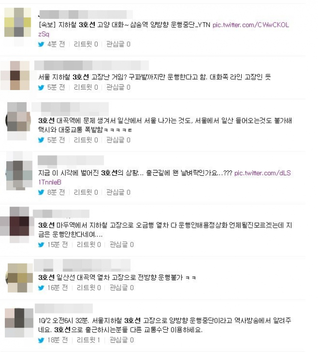(출처=네이버)