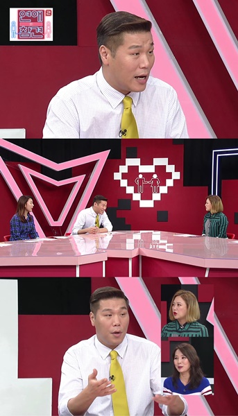 (사진=KBS Joy 제공)