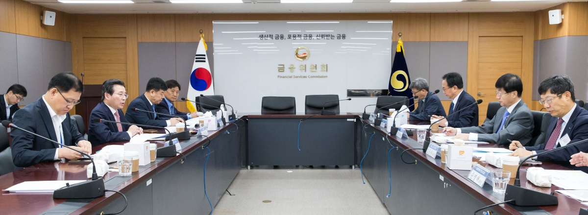 ▲2일 서울 광화문 정부서울청사 금융위원회 대회의실에서 개정 외부감사법 시행 준비상황 점검 회의가 열리고 있다.(금융위원회)