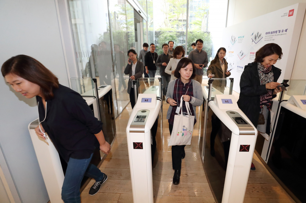 (사진제공= KT)