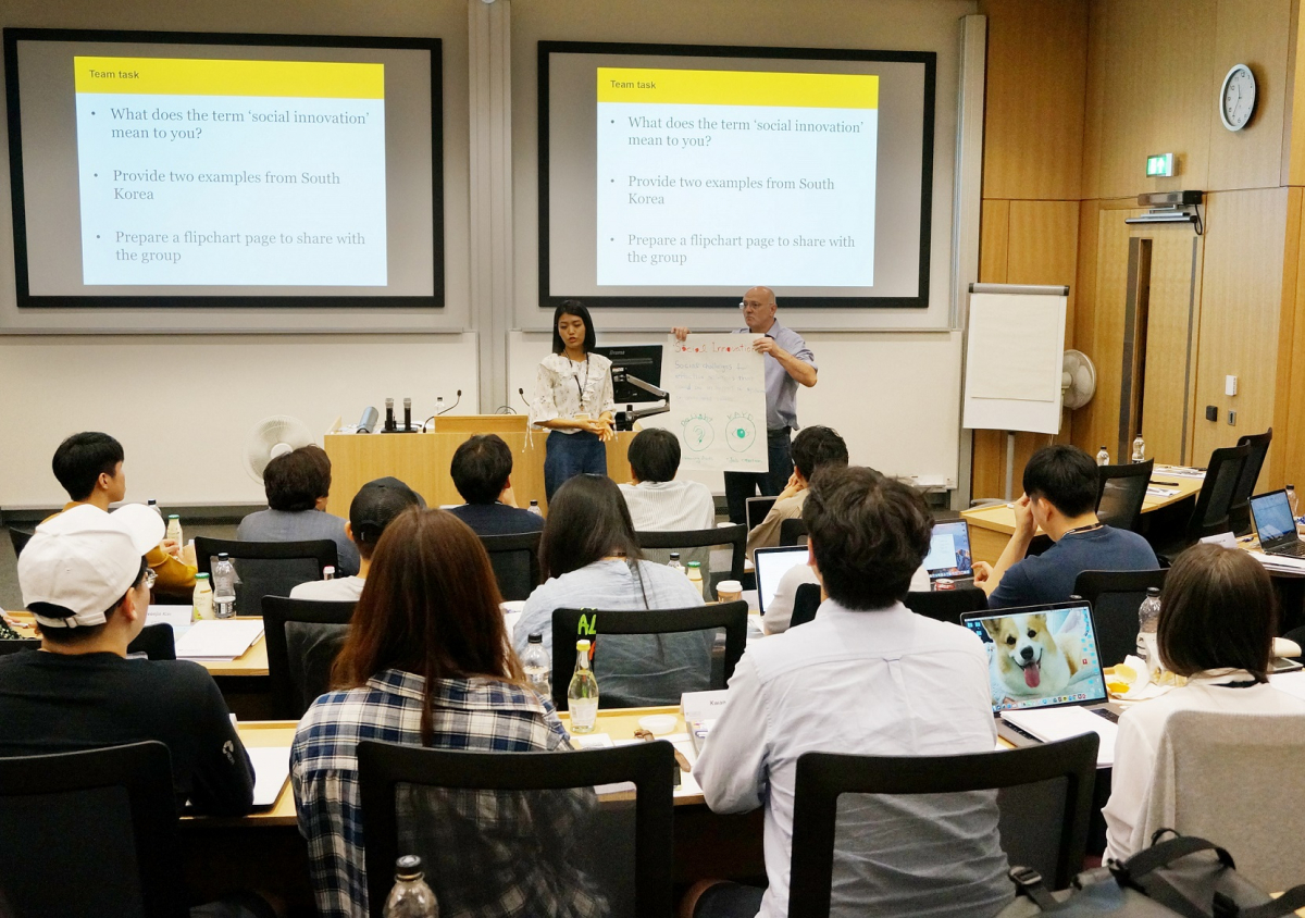 ▲2018 KAIST 사회적기업가MBA 수업 장면(사진 제공=SK행복나눔재단)