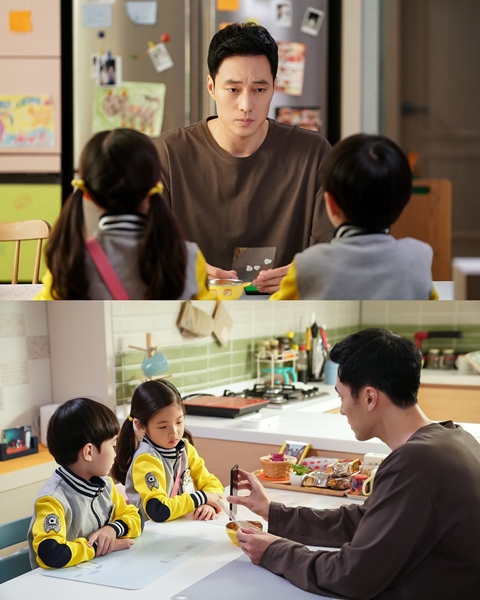 (사진=MBC '내 뒤에 테리우스' 제공)