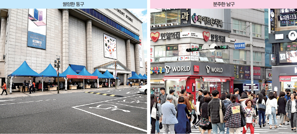 ▲조선산업과 화학산업이 흥망을 달리하며 울산의 경제지도가 뒤바뀌었다. 울산 현대중공업 인근 ‘현대백화점 울산동구점’이 한산한 반면, 석유화학단지와 에쓰오일 사택이 있는 남구의 ‘현대백화점 울산점’ 거리는 인파로 북적이고 있다. 오승현 기자 story@