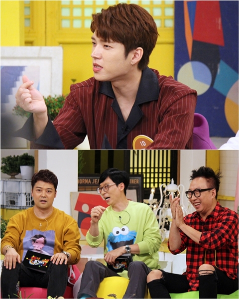 (사진=KBS 2TV ‘해피투게더3’ 제공)