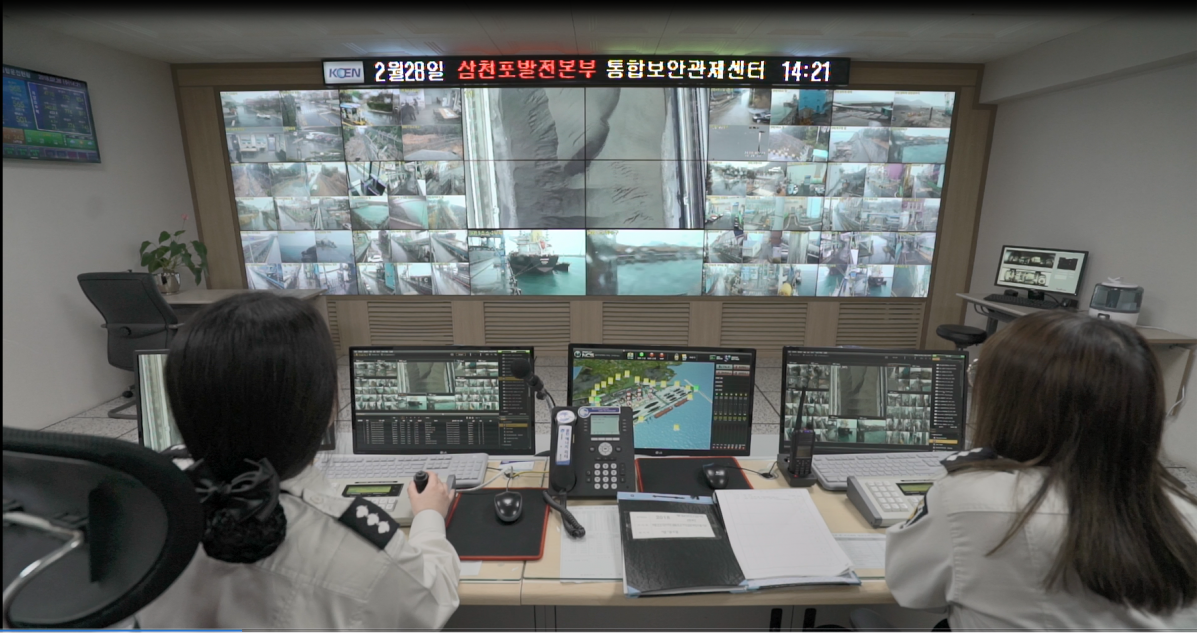 ▲드론 비행 모니터링 모습.(한국남동발전)