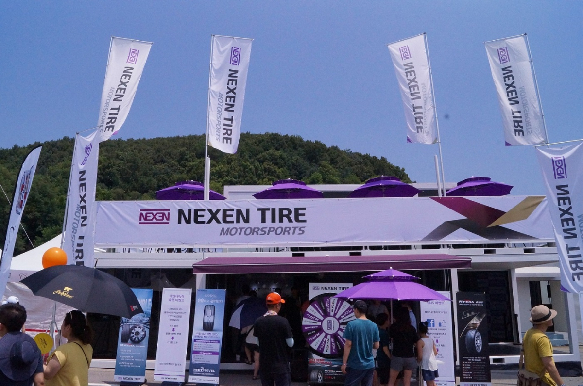 (사진제공=넥센타이어)