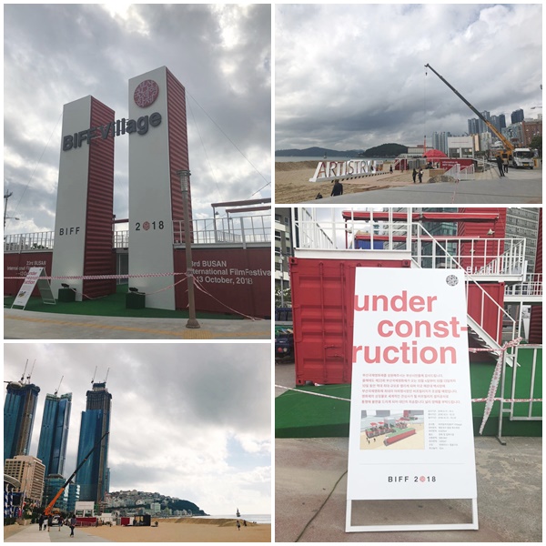 (사진=비즈엔터DB)