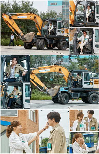 (사진=MBC ‘내사랑 치유기’ 제공)