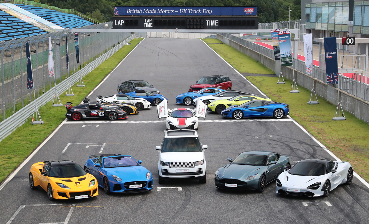 ▲맹목적인 수입차 추종성은 자칫 우리 자동차산업의 경쟁력 하락으로 이어질 수 있다. 사진은 주한 영국대사관이 주최한 영국 자동차 트랙데이 모습. (사진제공=주한영국대사관)