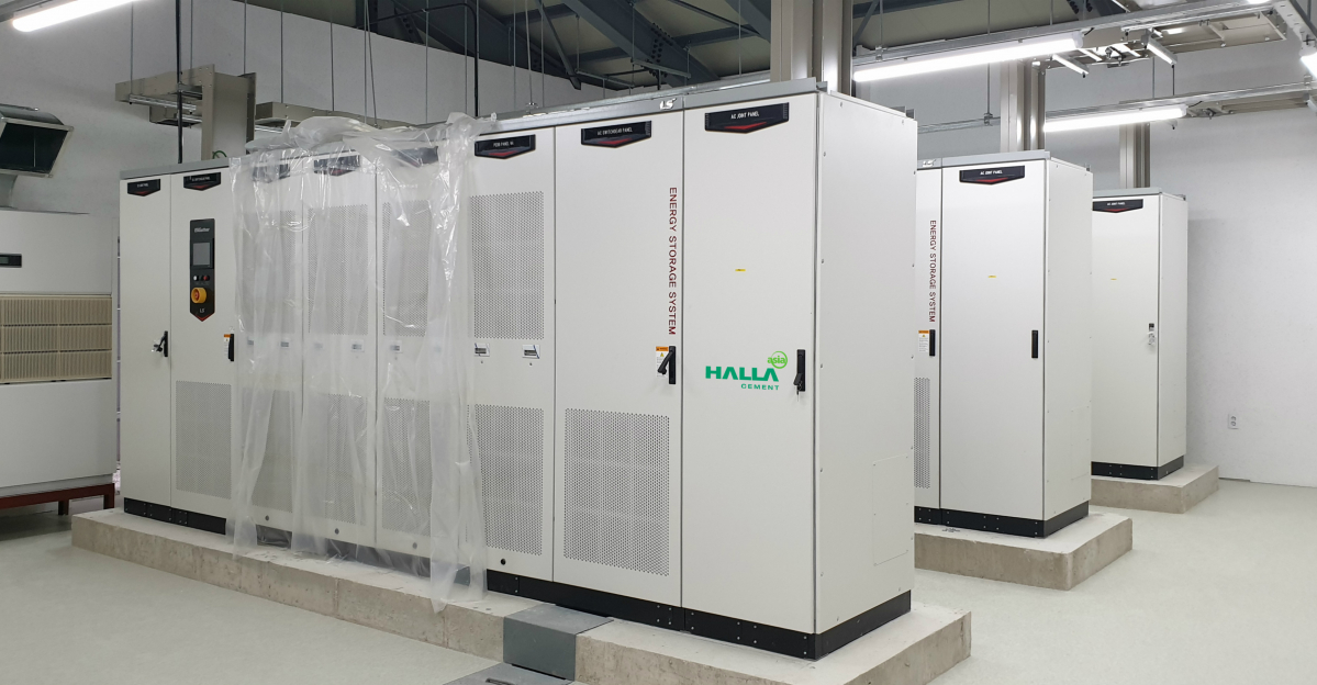 (사진 제공=한라시멘트)