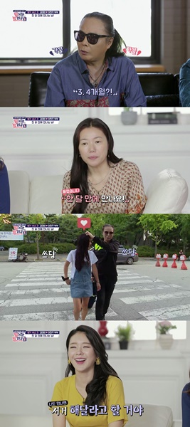 (사진=티캐스트 제공)