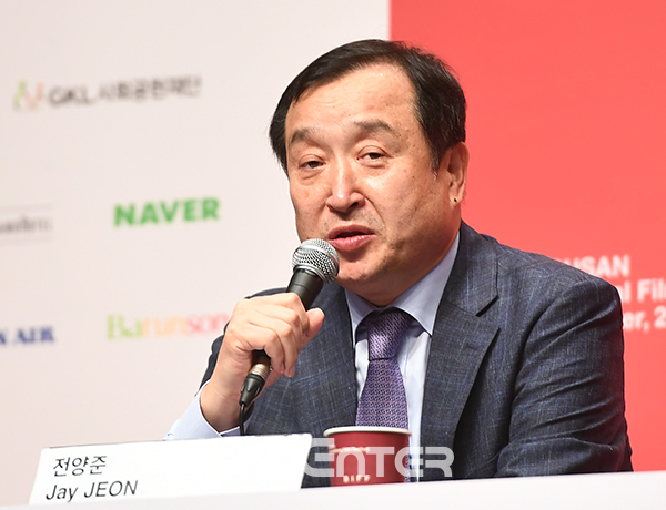 ▲전양준(사진=고아라 기자 iknow@)