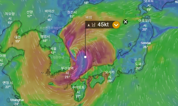 (사진제공=윈디닷컴)