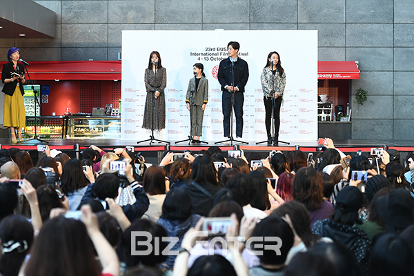 ▲제23회 부산국제영화제 야외무대인사(사진=고아라 기자 iknow@)