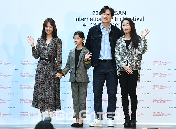 ▲한지민, 김시아, 이희준, 이지원(사진=고아라 기자 iknow@)