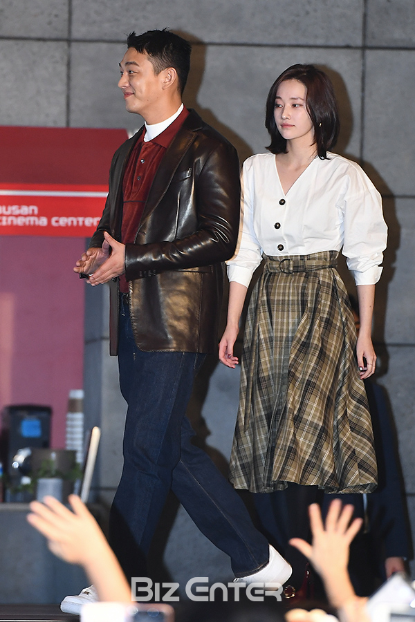 ▲유아인, 전종서(사진=고아라 기자 iknow@)