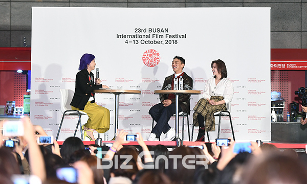 ▲유아인, 전종서(사진=고아라 기자 iknow@)