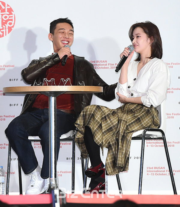 ▲유아인, 전종서(사진=고아라 기자 iknow@)